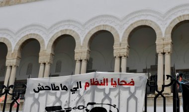 Tunisie : Un homme arrêté pour avoir violé 800 femmes en se déguisant d'un guérisseur spirituel