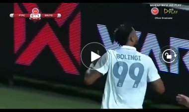 Football : En vidéo, les deux buts de Jonathan Bolingi lors de la finale