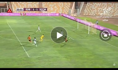 Maroc : Le joli but de Chadrack Muzungu après avoir effacé le gardien de Chabab (Vidéo)