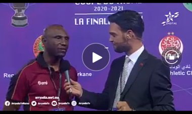Maroc : Florent Ibenge analyse sa finale gagnée face à Wydad Casablanca (vidéo)