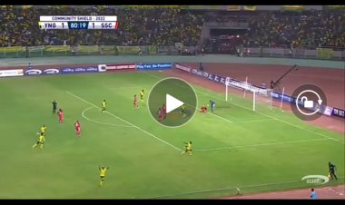 Tanzanie : Fiston Mayele offre la supercoupe aux Young Africas en marquant les deux buts de son équipe (Vidéo)