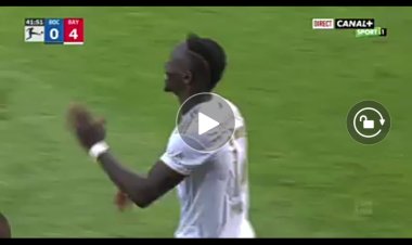 Bayern Munich : Le bijoux du sénégalais Sadio Mané (Vidéo)