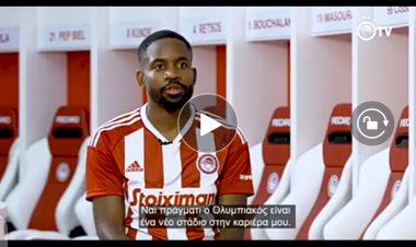 Football : Cédric Bakambu explique enfin pourquoi il a quitté Olympique Marseille pour Olympiakos (Vidéo)