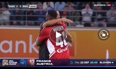 Match de Gala : La passe décisive de Paul José Mpoko à Ronaldinho (Vidéo)