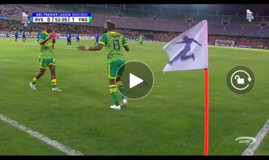 Tanzanie : La jolie passe décisive de Joyce Lomalisa (vidéo)