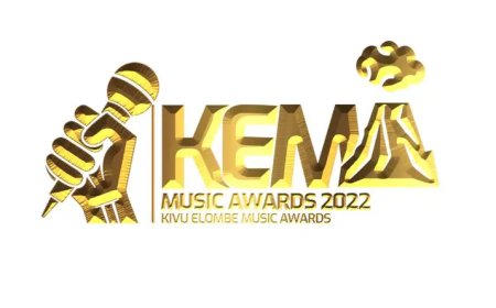Culture : La 3 ème édition de "KEMA AWARDS" se tiendra ce 29 Janvier 2023 dans la grande salle SIPET